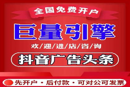 案例分享：如何通过SEM实现低成本高回报